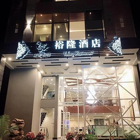 Jade Dragon Hotel Dha Lahore Exteriör bild