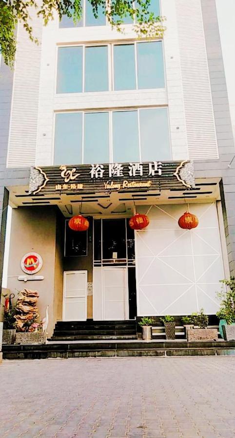 Jade Dragon Hotel Dha Lahore Exteriör bild